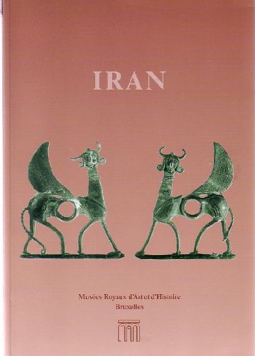 Iran: 1:2 Mill. (MARCO POLO Länderkarten) Leisure, Home & Garden Books