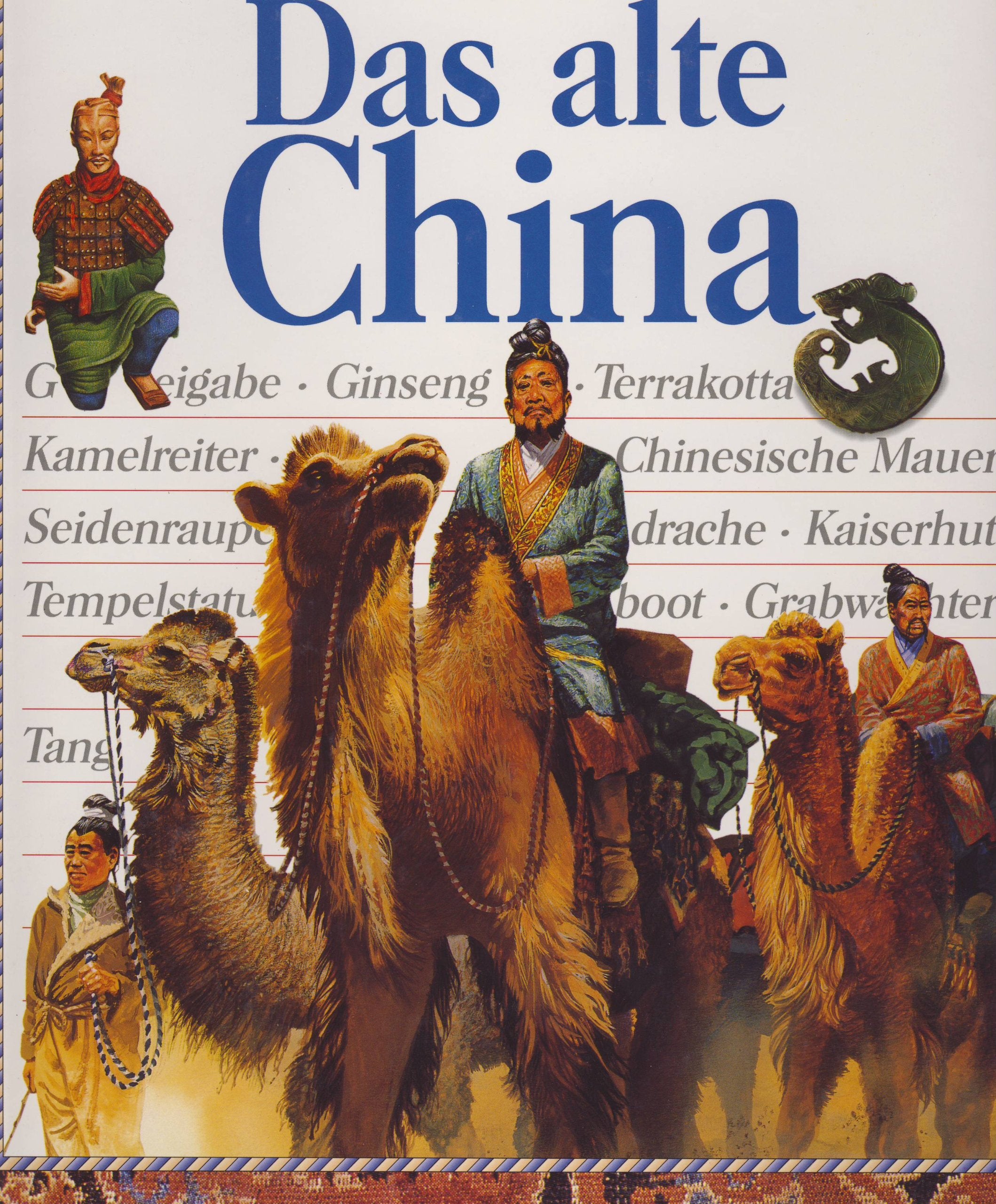 Product Image: Entdecke Deine Welt. Das alte China