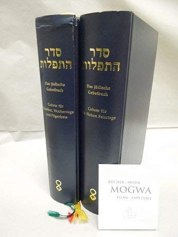 Seder hat-tefillôt. Das jüdische Gebetbuch. Bd. 1., Gebete für Schabbat, Wochentage und Pilgerfeste. Bd. 2., Gebete für die hohen Feiertage Religion & Esotericism