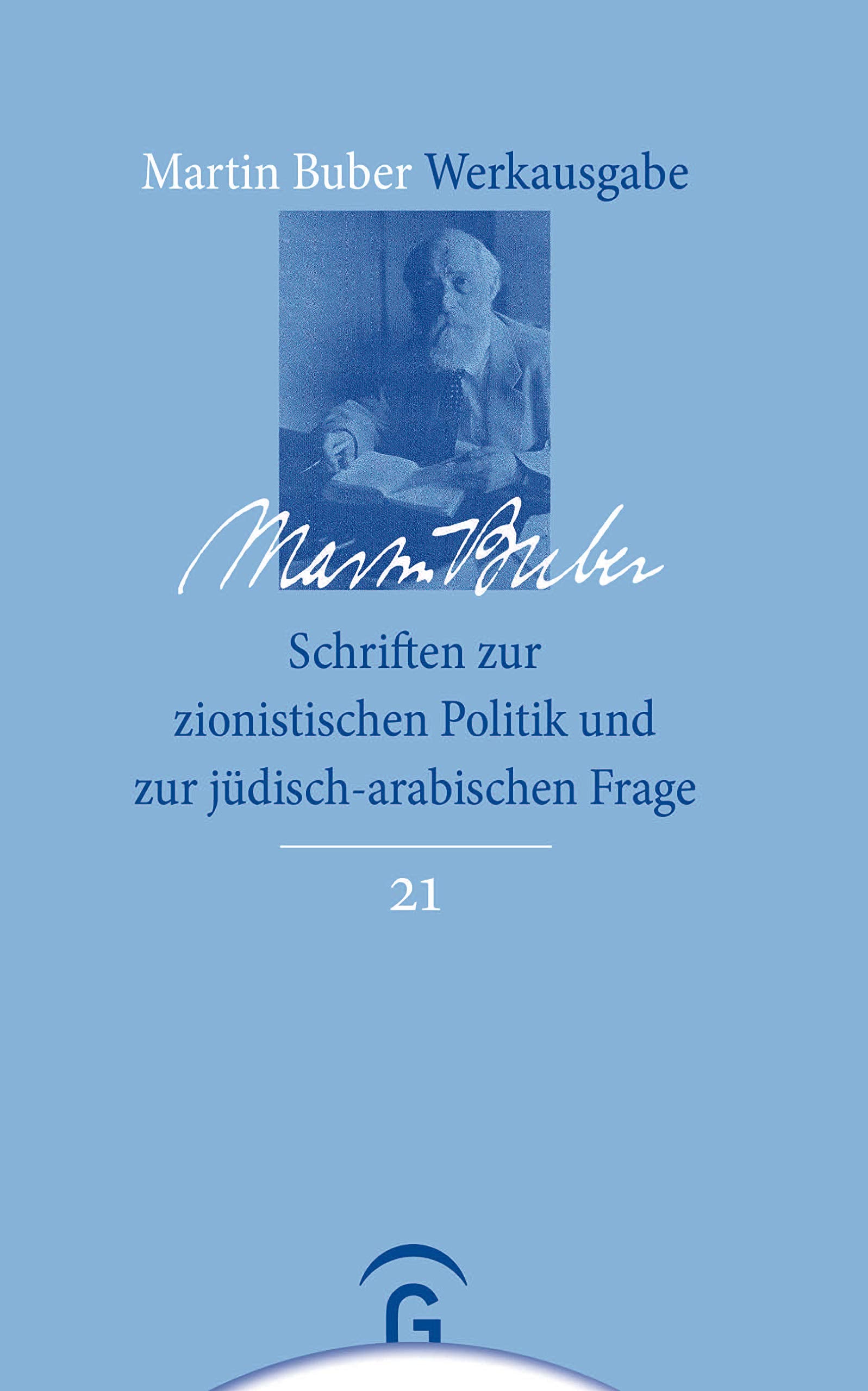 Schriften zur zionistischen Politik und zur jüdisch-arabischen Frage Philosophy