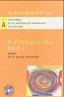 Gottesdienstpraxis. Serie A: Arbeitshilfen für die Gestaltung der Gottesdienste im Kirchenjahr: Gottesdienstpraxis. Serie A: Arbeitshilfen für die ... Jubilate bis 10. Sonntag nach Trinitatis Religion & Esotericism
