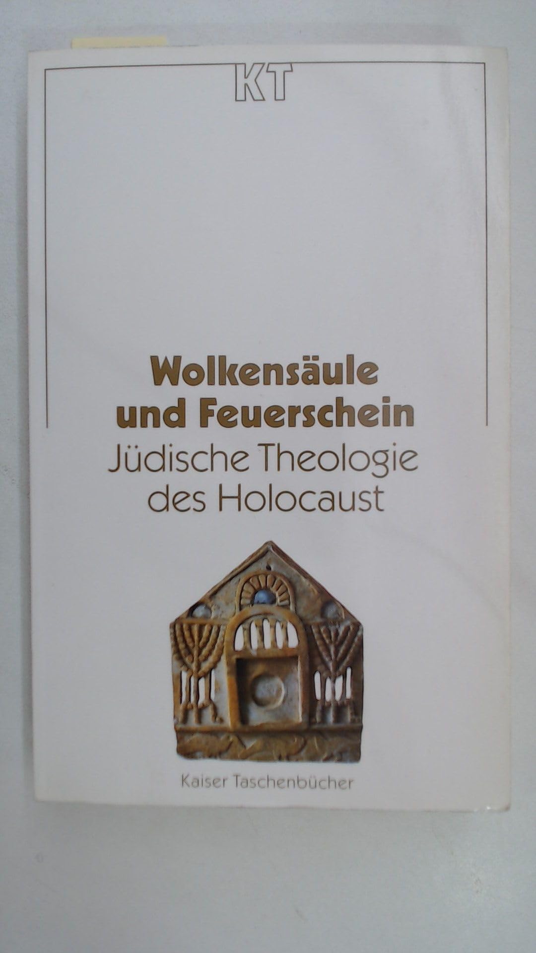 Product Image: Wolkensäule und Feuerschein