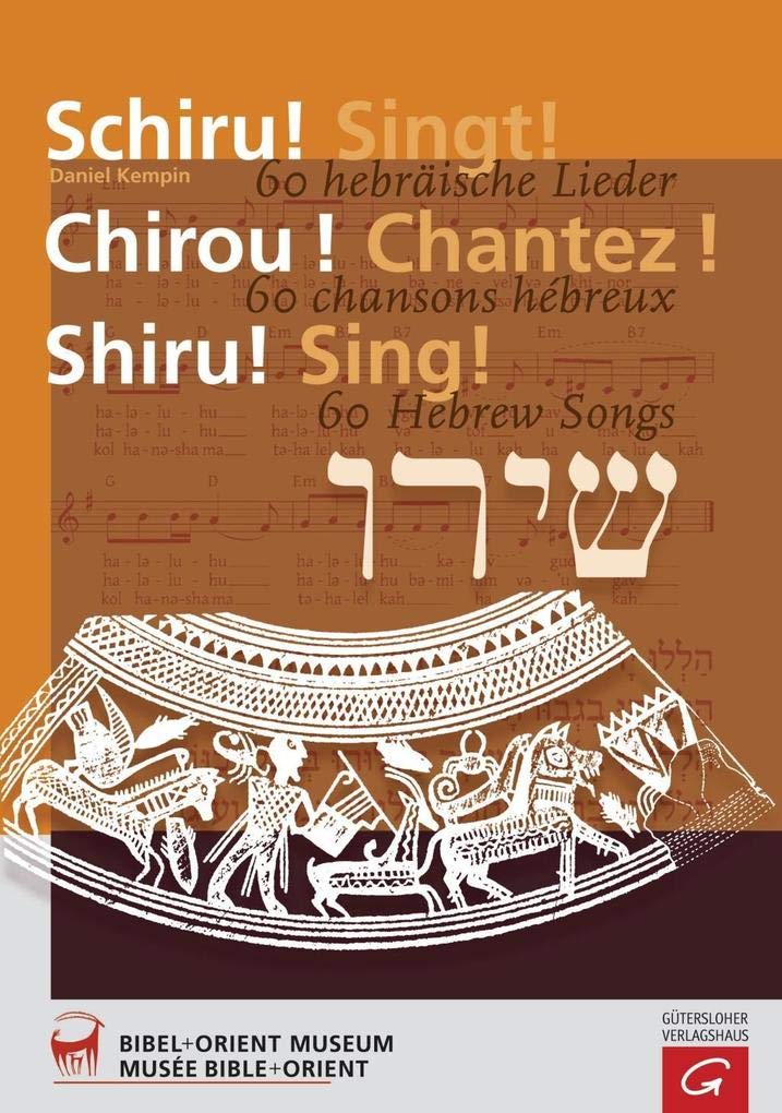 Schiru! Singt! Sheet Music