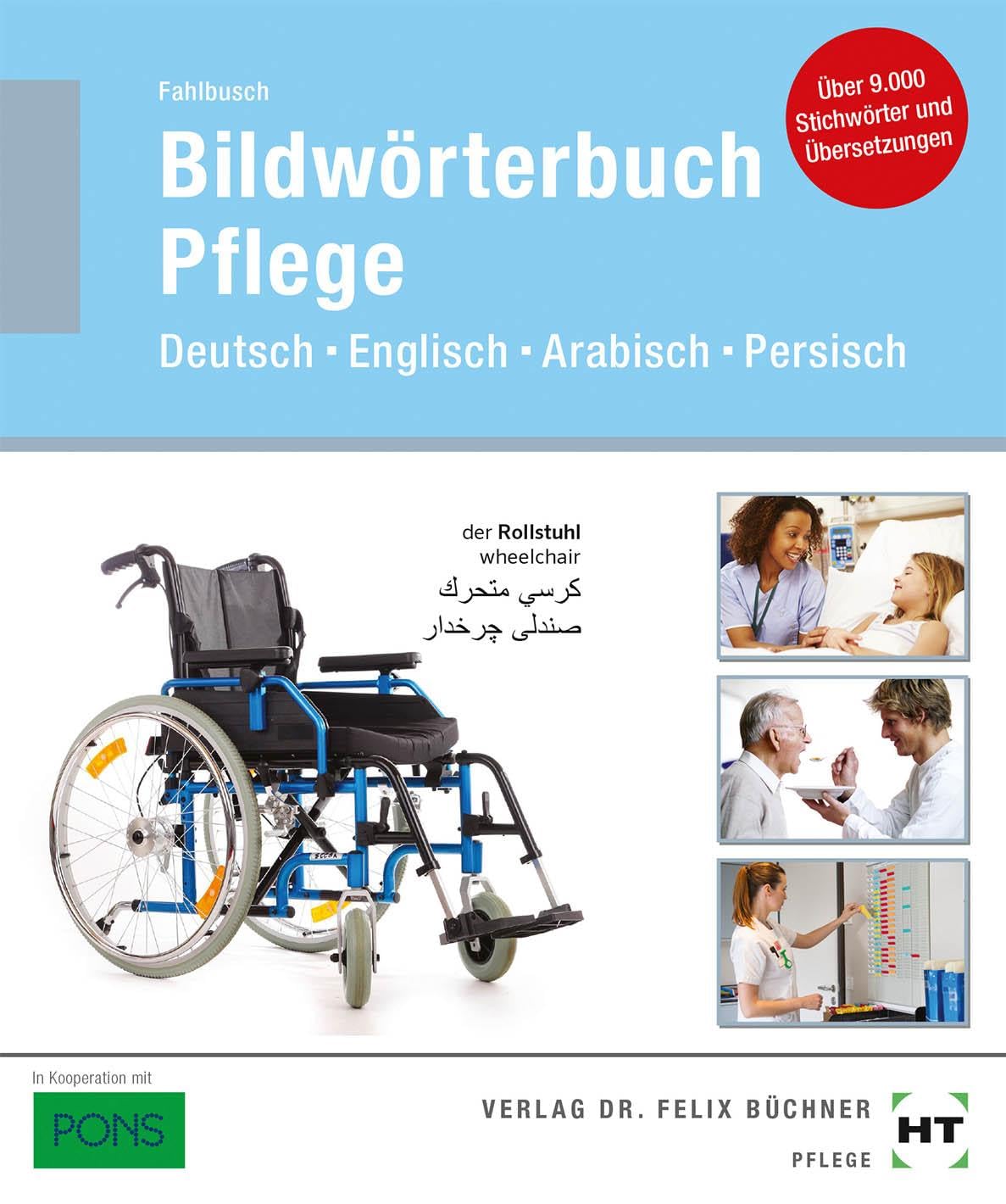 Product Image: Bildwörterbuch Pflege
