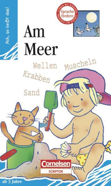 Ach, so heißt das!: Am Meer: Lern-Bilderbuch mit 14 Seiten und 8 Flügelklappen Study Guides