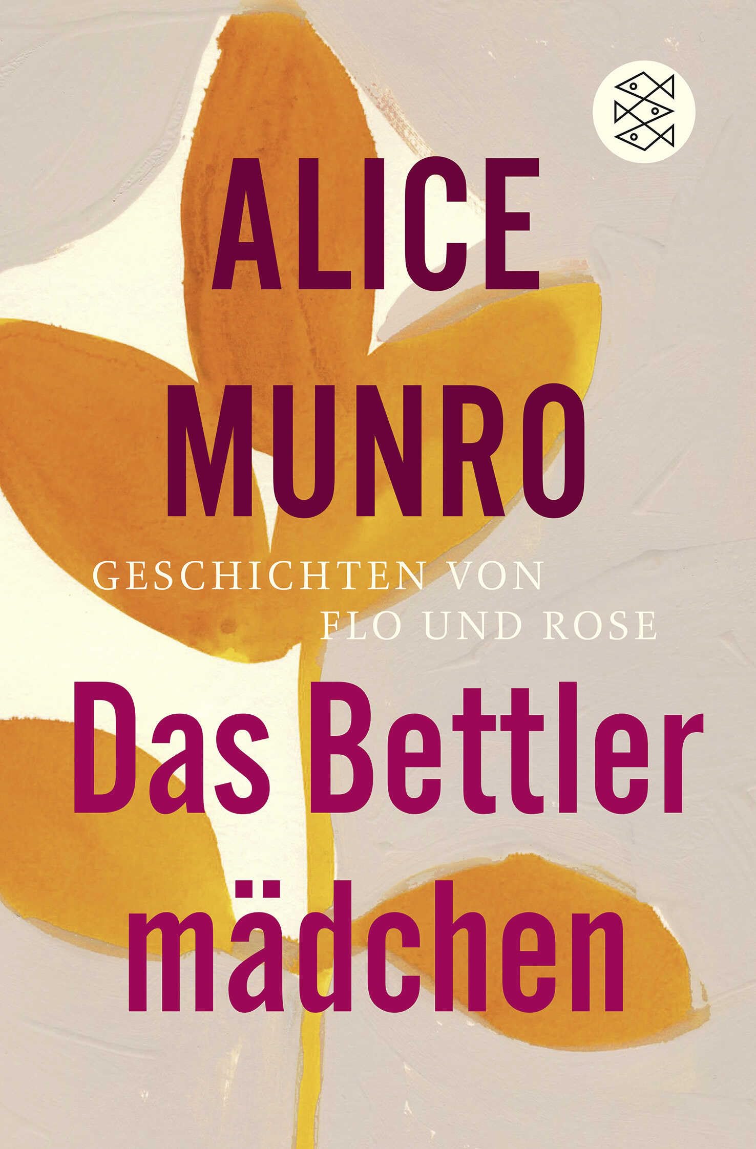 Das Bettlermädchen Essays & Short Stories