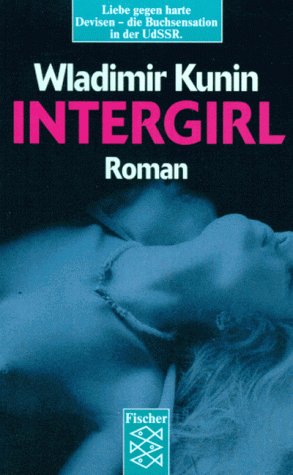 Intergirl: Roman Books