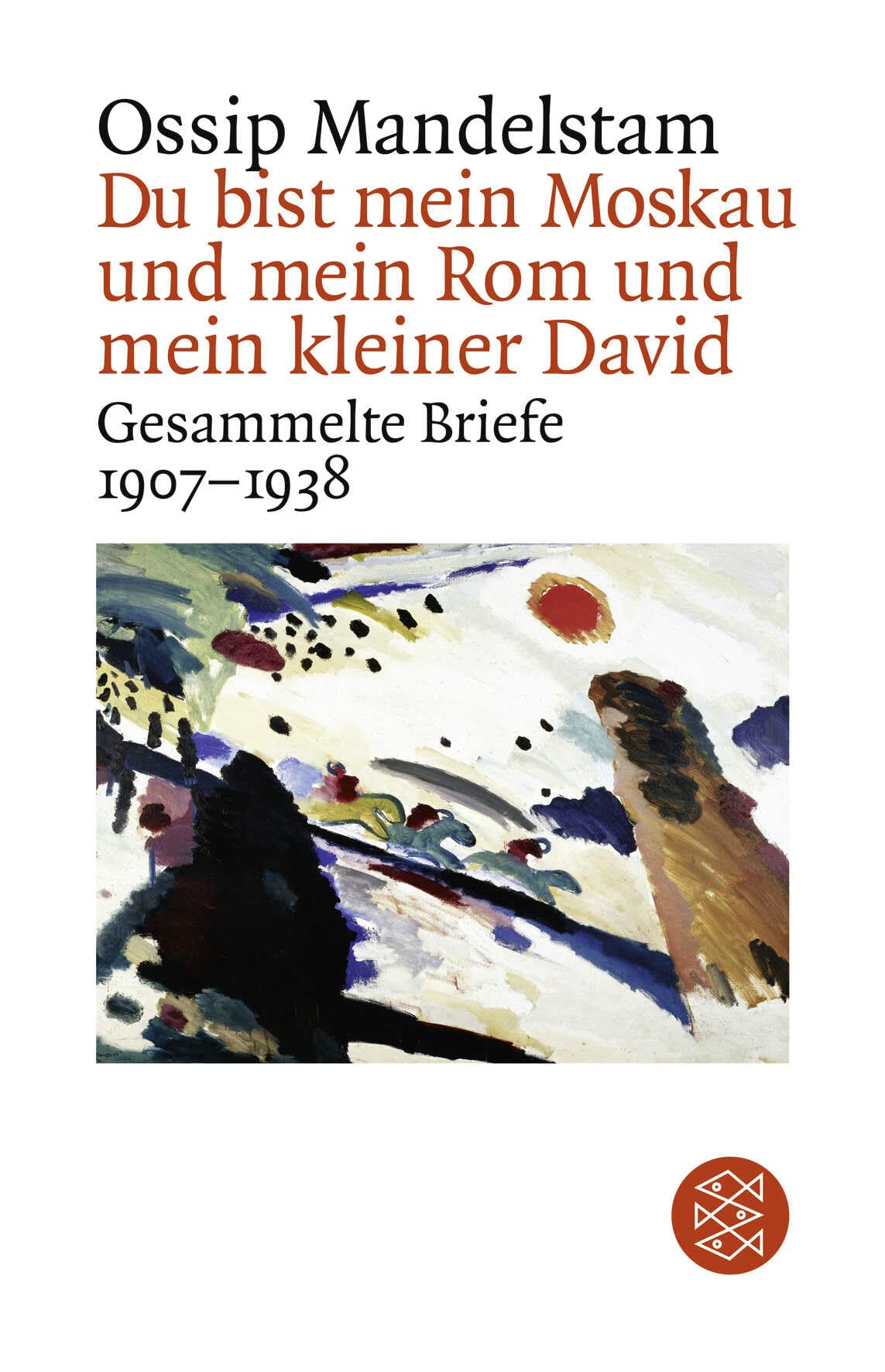 Du bist mein Moskau und mein Rom und mein kleiner David Classics