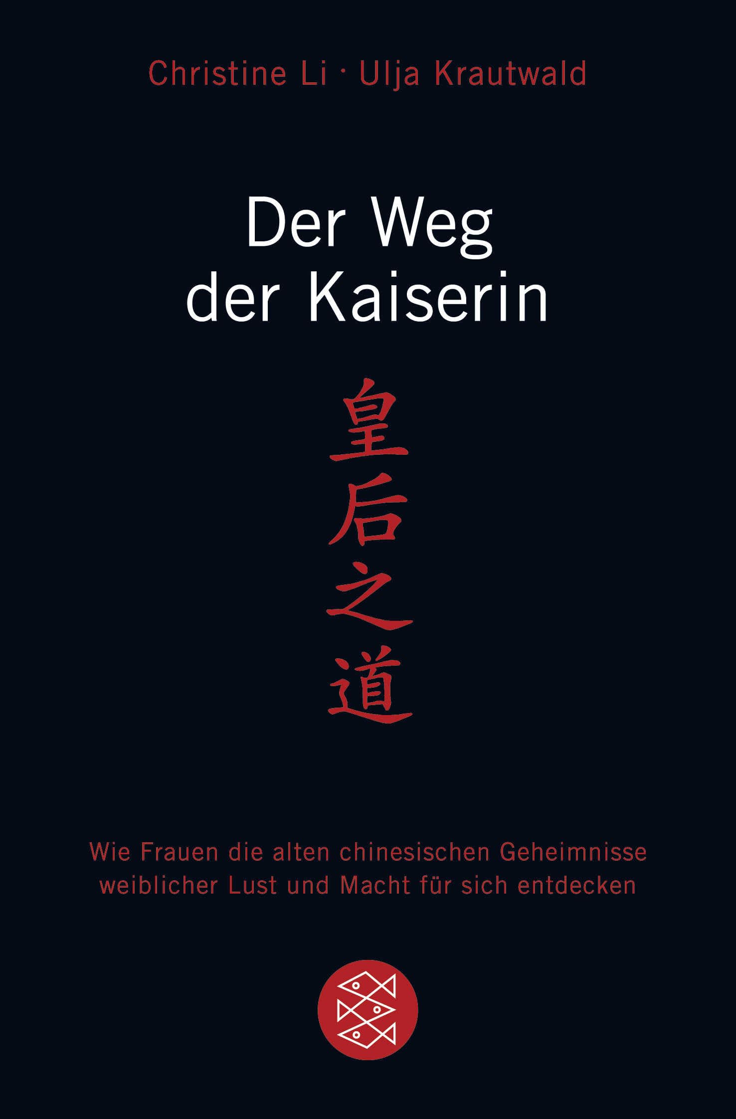 Der Weg der Kaiserin Business, Finance & Career