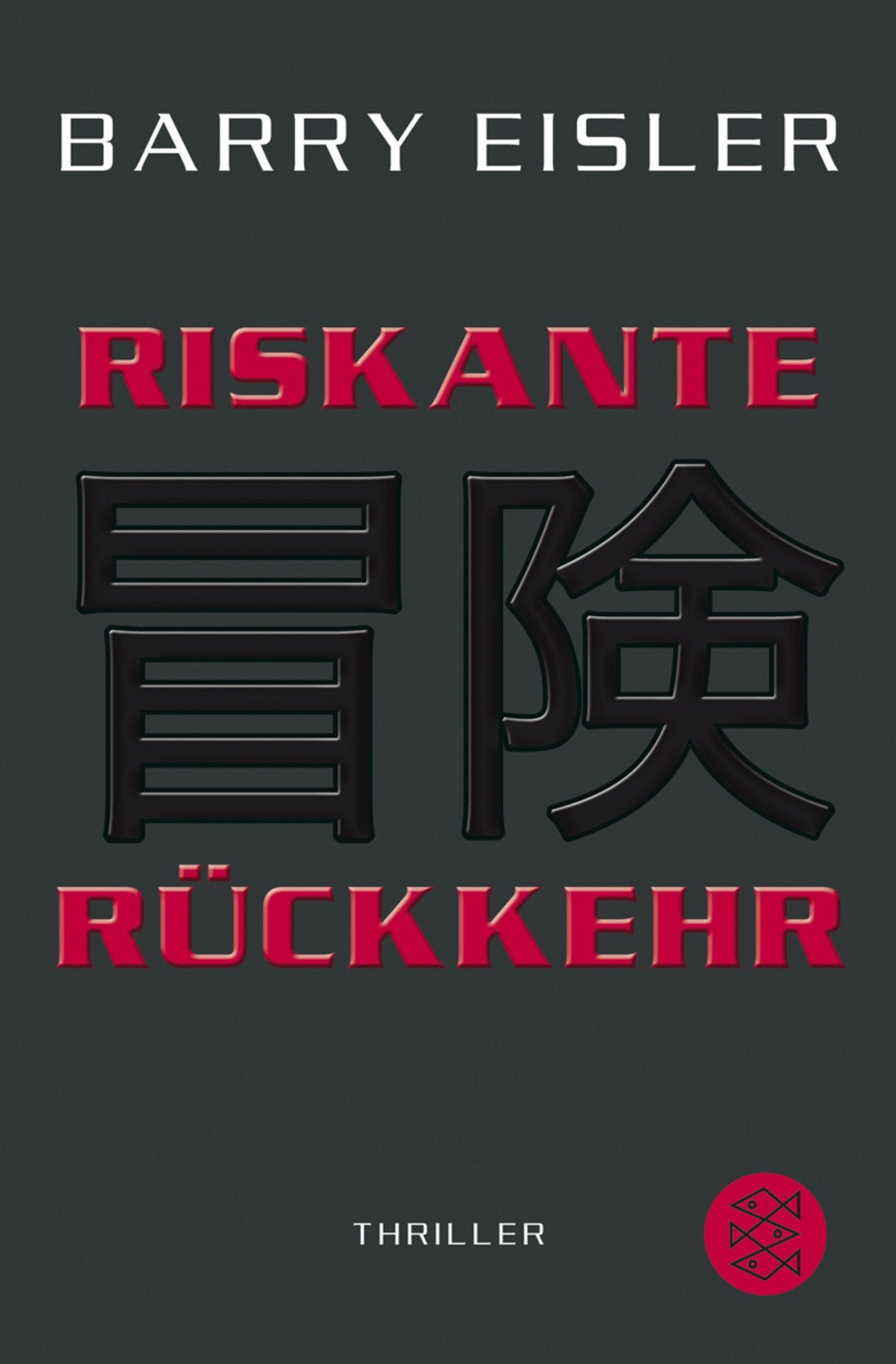 Product Image: Riskante Rückkehr