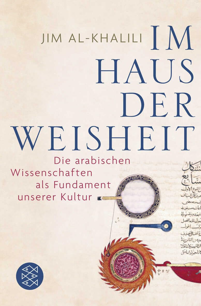 Im Haus der Weisheit Natural Sciences