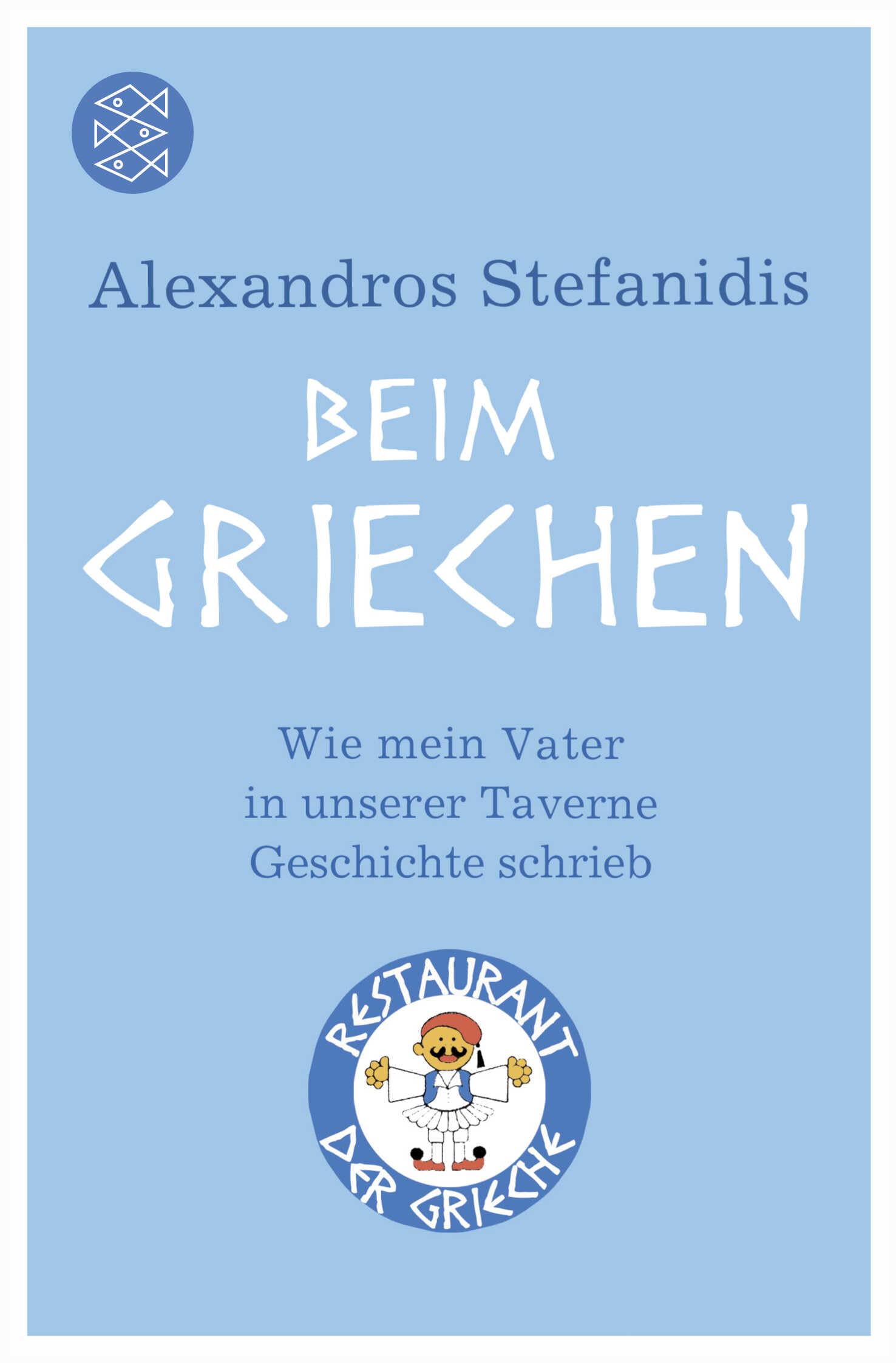 Product Image: Beim Griechen