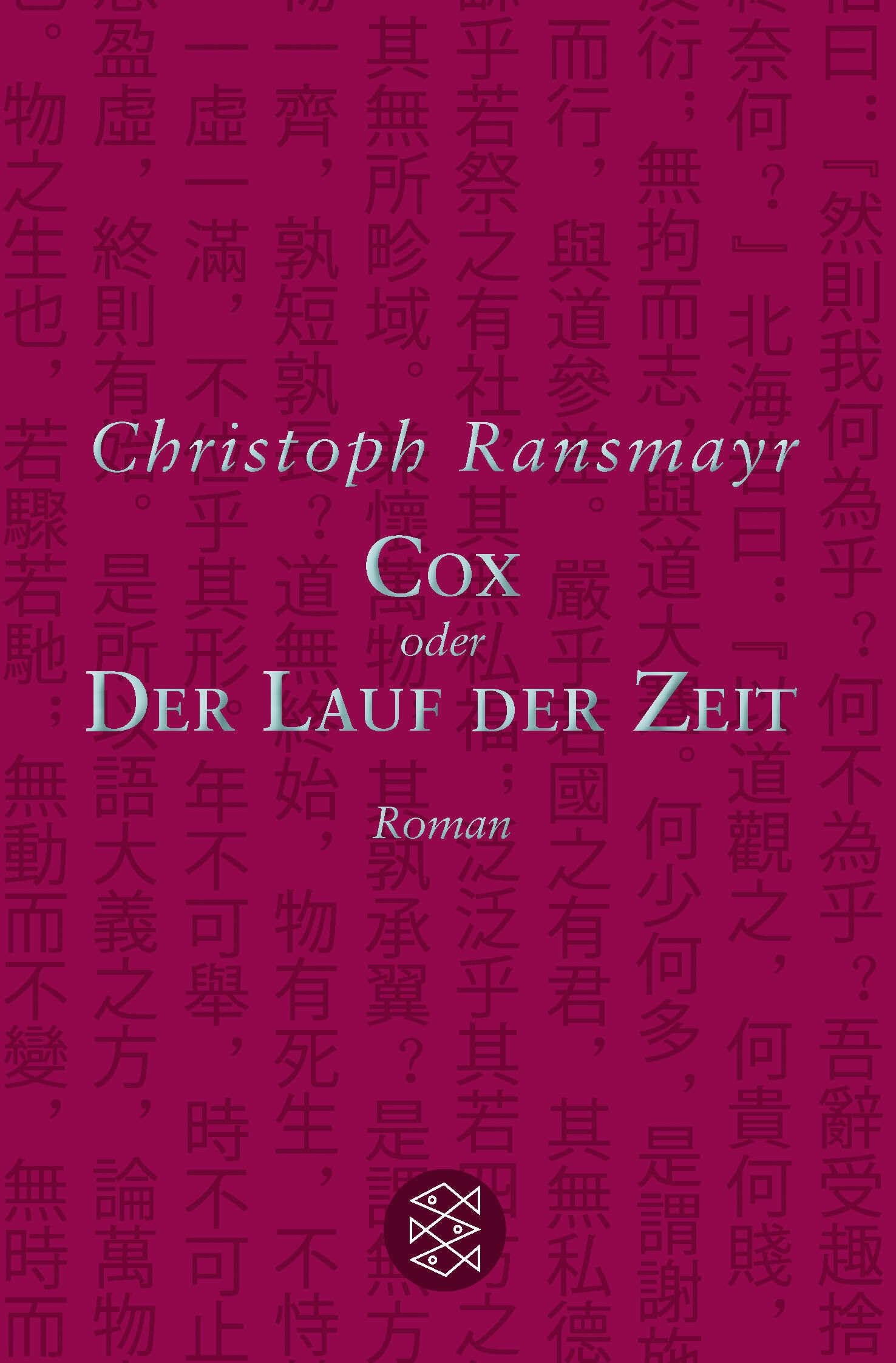 Cox Contemporary literature