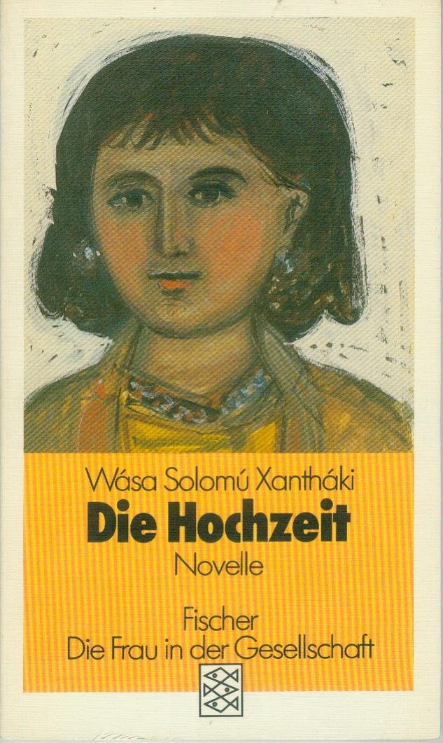 Product Image: Die Hochzeit: Novelle