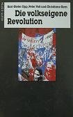 Die volkseigene Revolution German history