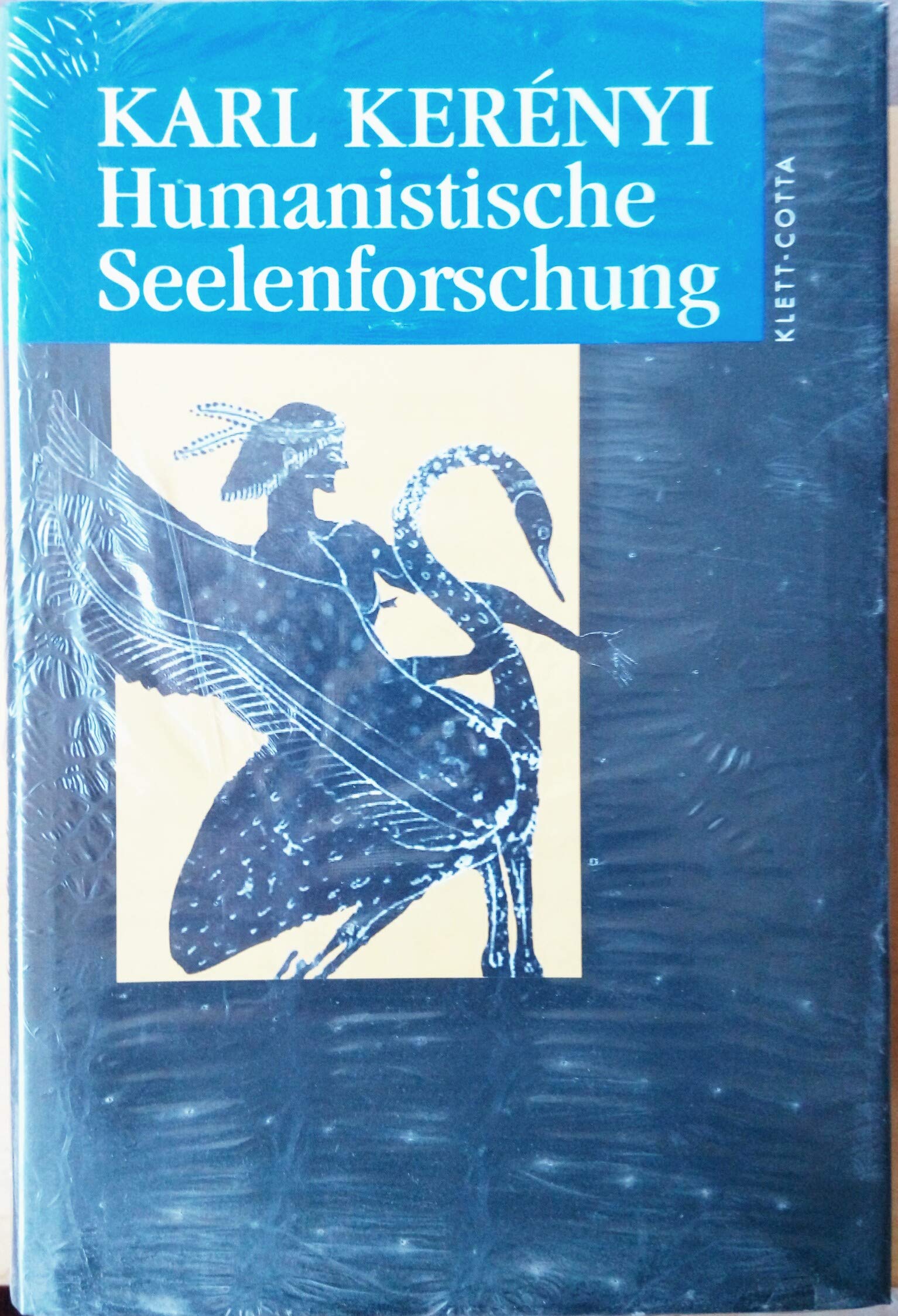Werkausgabe / Humanistische Seelenforschung (Werkausgabe, Bd.) Philosophy