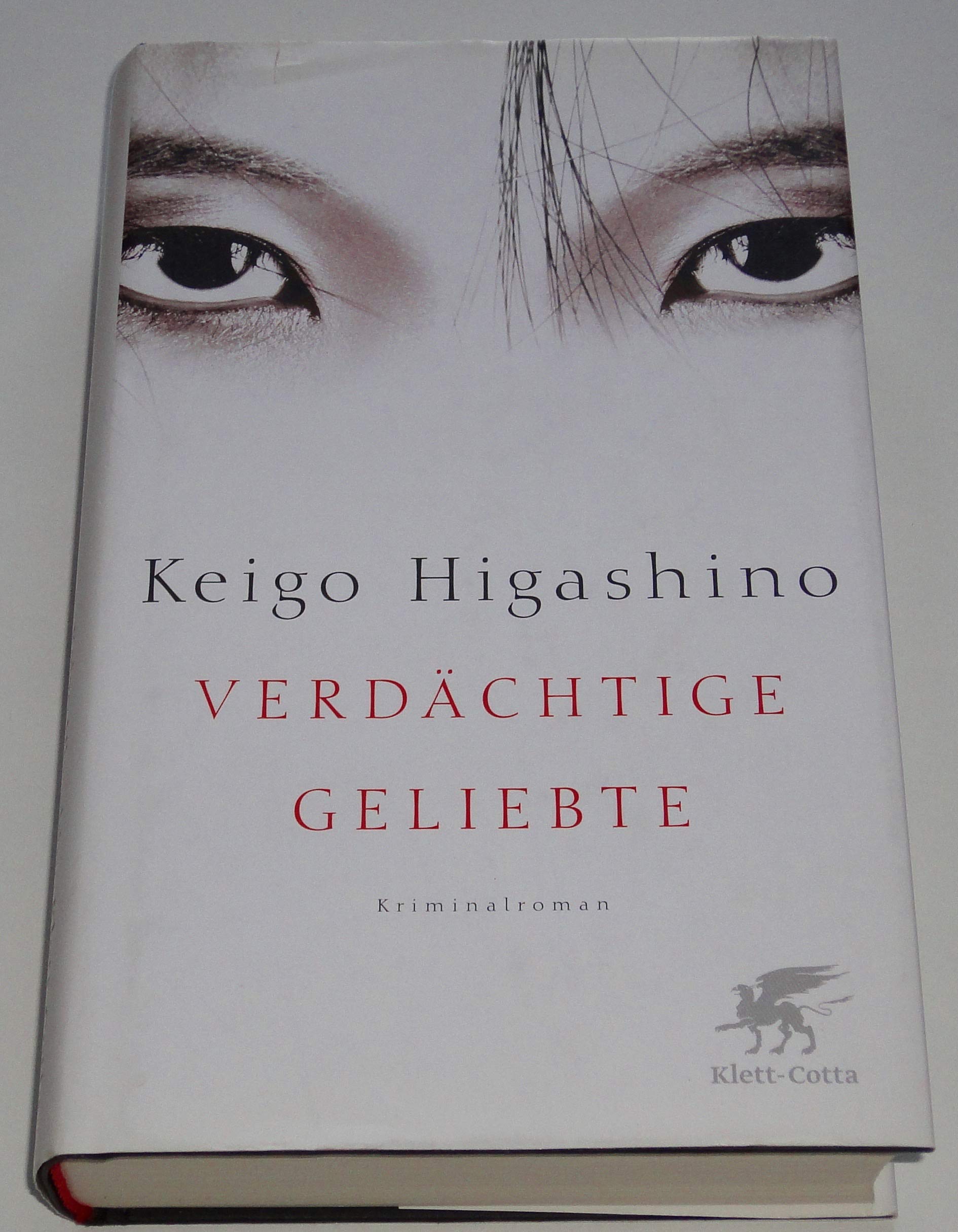 Verdächtige Geliebte Contemporary literature