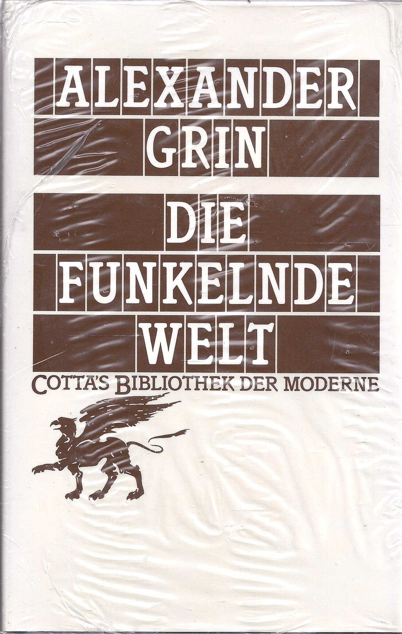 Die funkelnde Welt Fiction Books