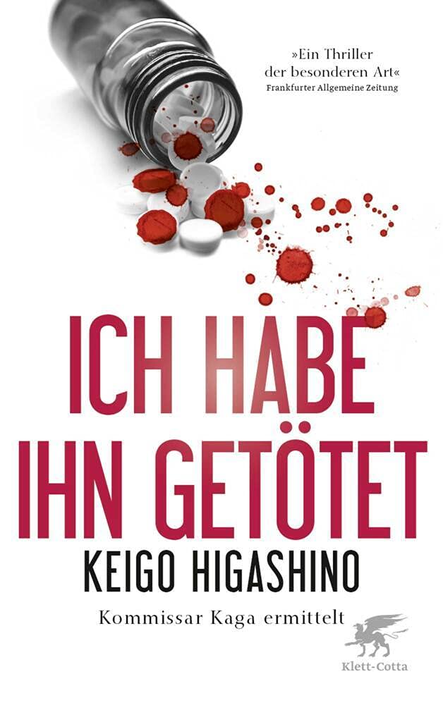 Ich habe ihn getötet Contemporary literature