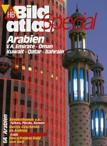 HB Bildatlas Special Arabien, V.A. Emirate, Oman, Kuwait, Qatar, Bahrain Leisure, Home & Garden