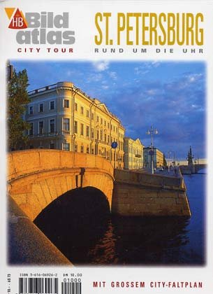 St. Petersburg (HB-Bildatlas City Tour) Maps & Plans
