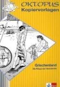 Griechenland. Kopiervorlagen Learning & Reference