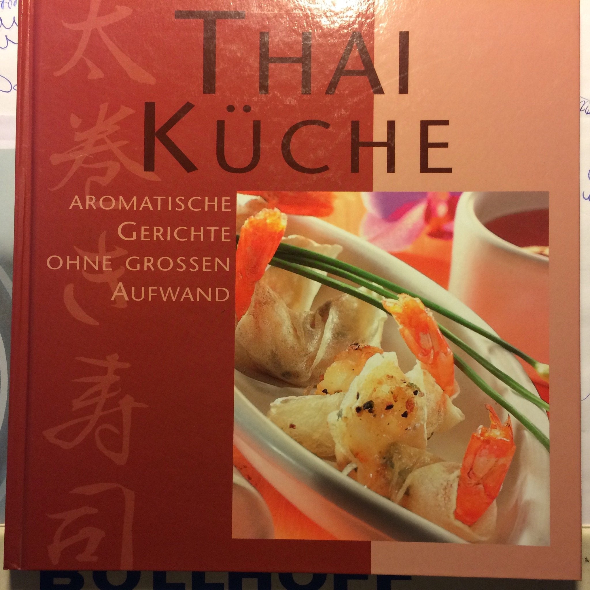 Thai Küche - bk903 Books
