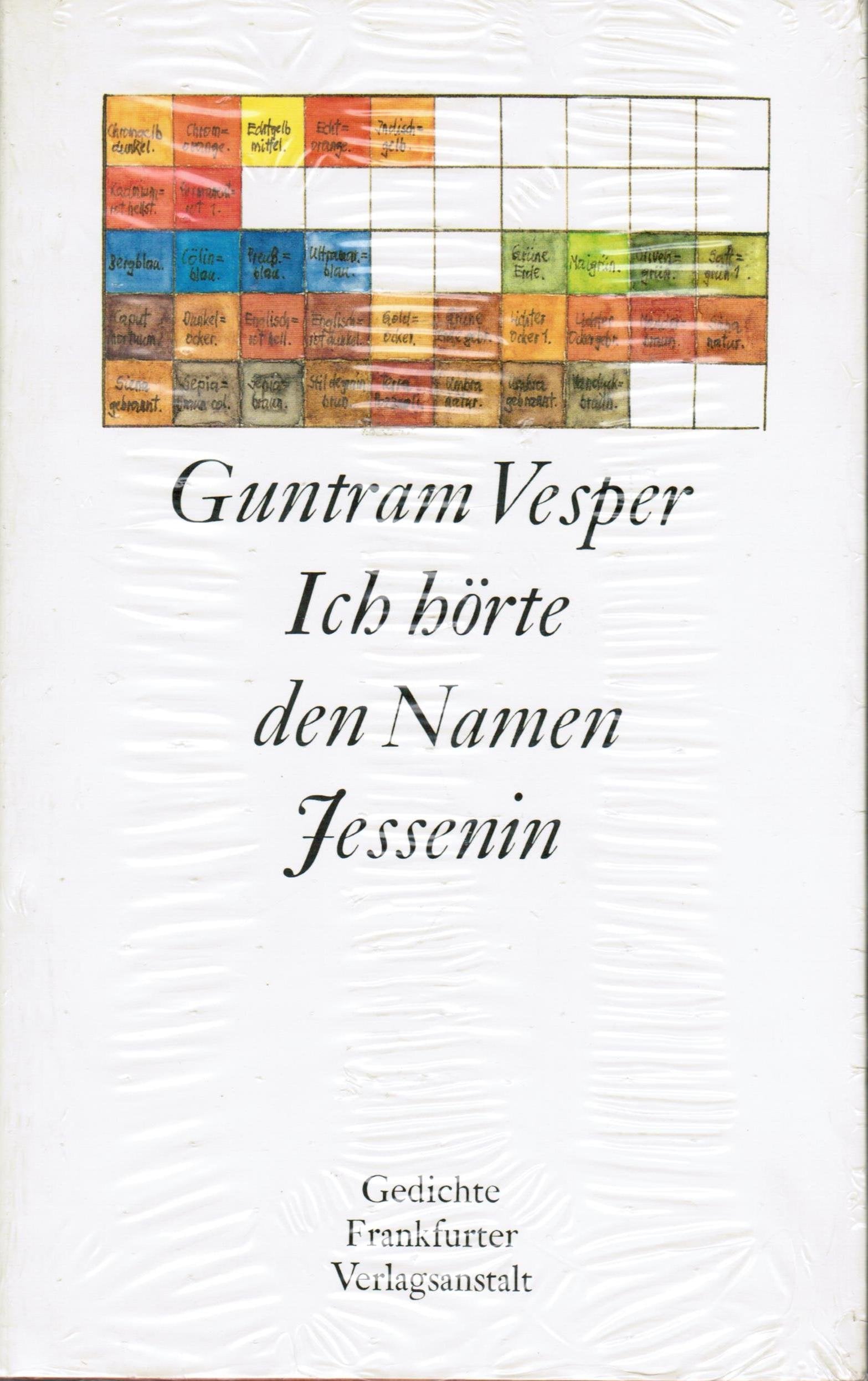 Ich hörte den Namen Jessenin. Gedichte Books