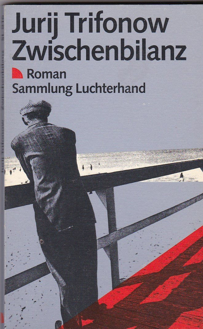 Zwischenbilanz (7441 347). Roman. Books