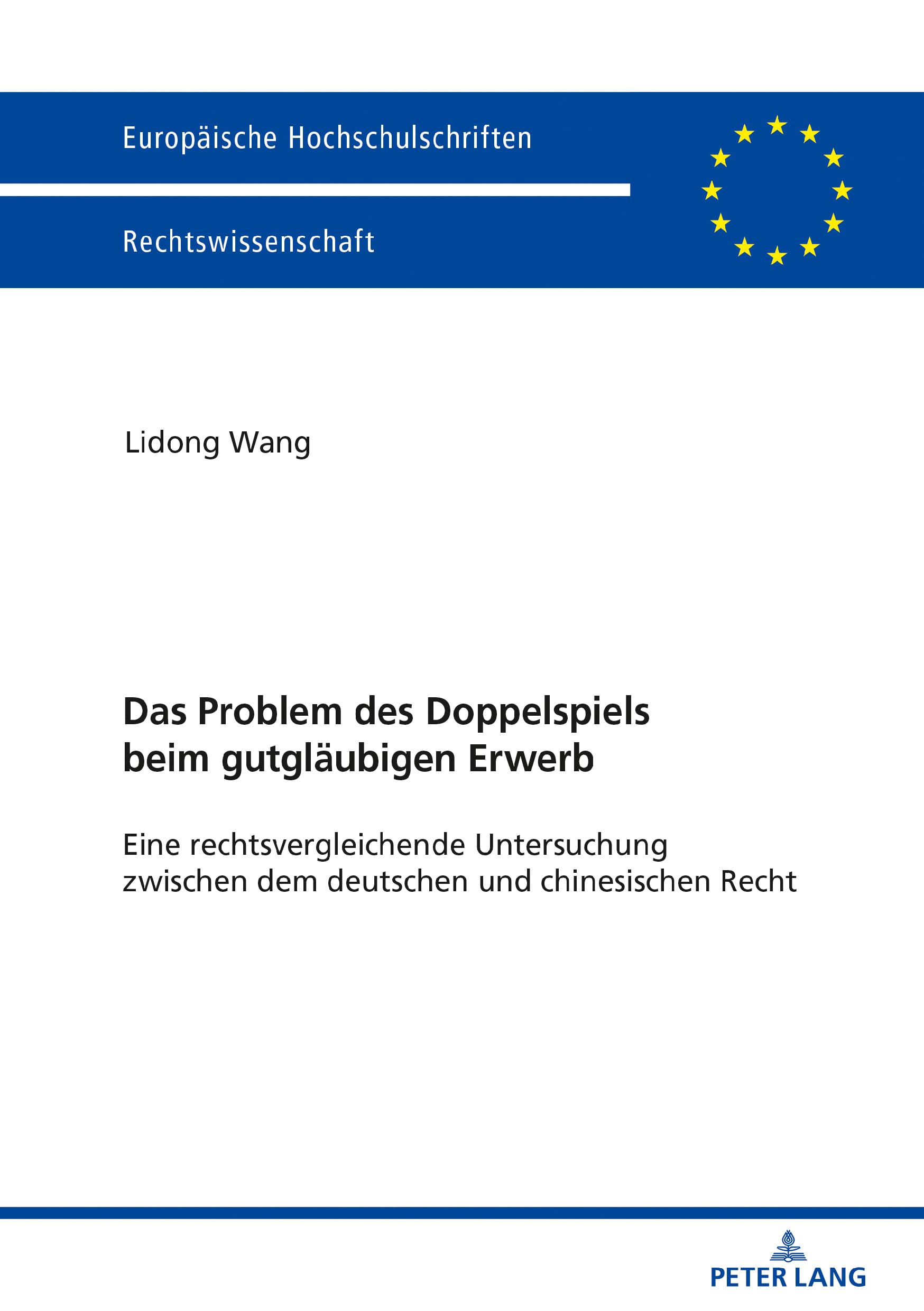 Product Image: Das Problem des Doppelspiels beim gutgläubigen Erwerb