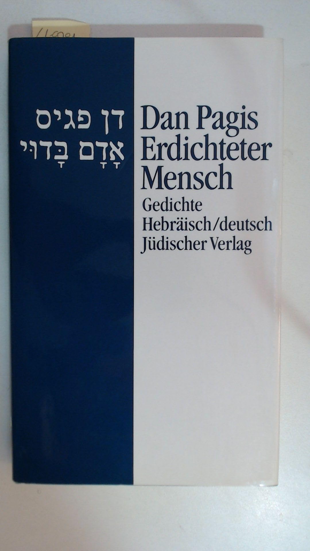 Product Image: Erdichteter Mensch
