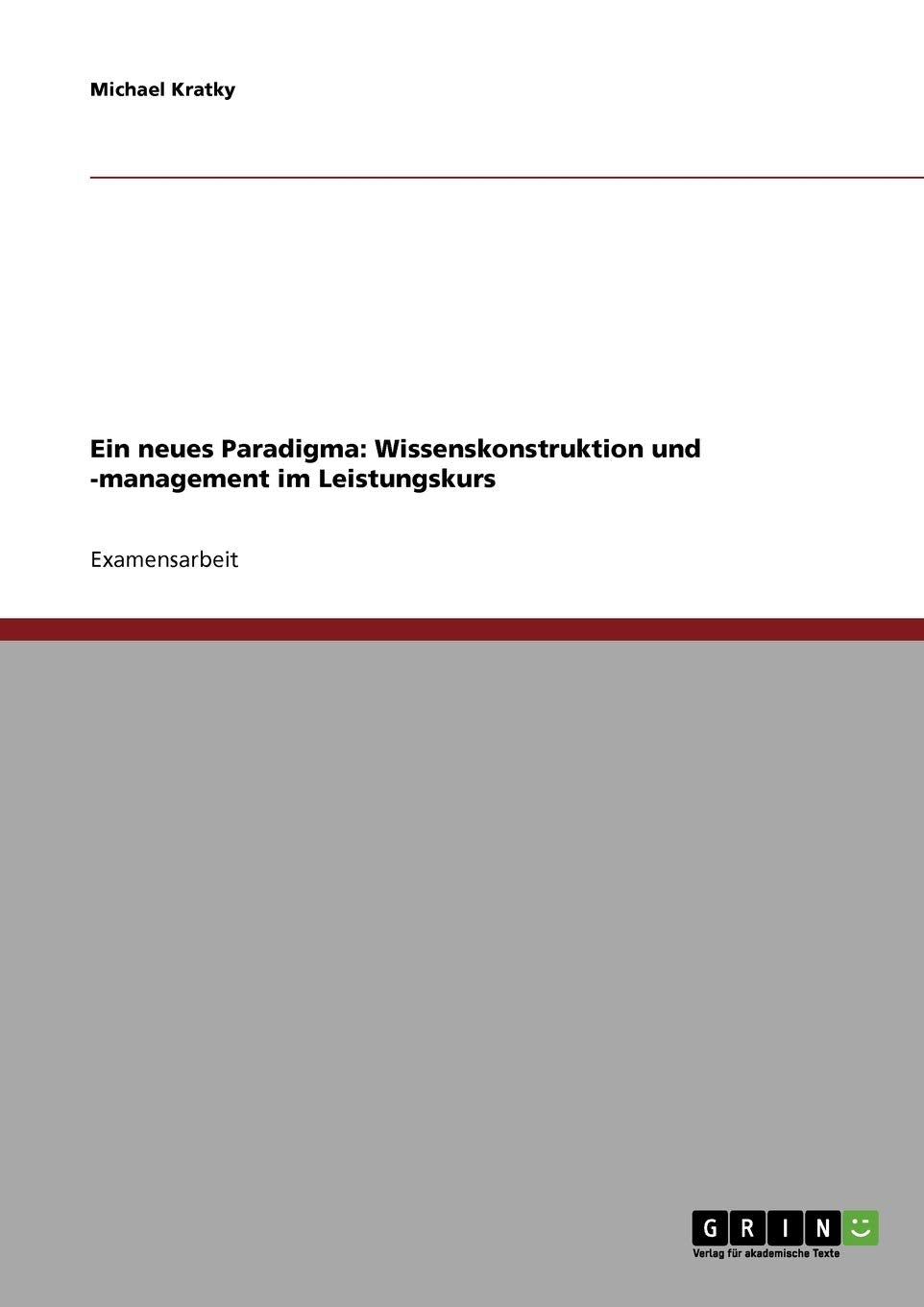 Ein neues Paradigma: Wissenskonstruktion und -management im Leistungskurs Foreign Languages ​​& Dictionaries