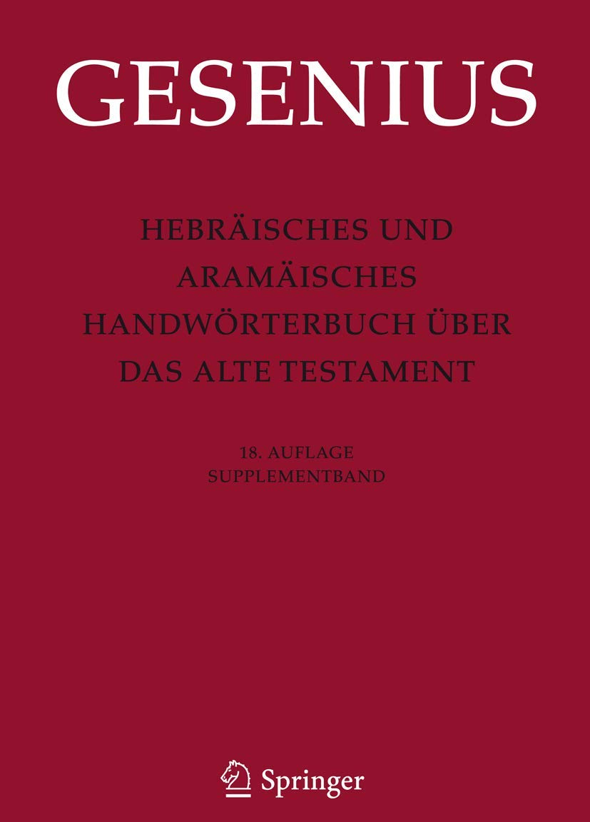 Hebräisches und Aramäisches Handwörterbuch über das Alte Testament: Supplementband Religion & Esotericism