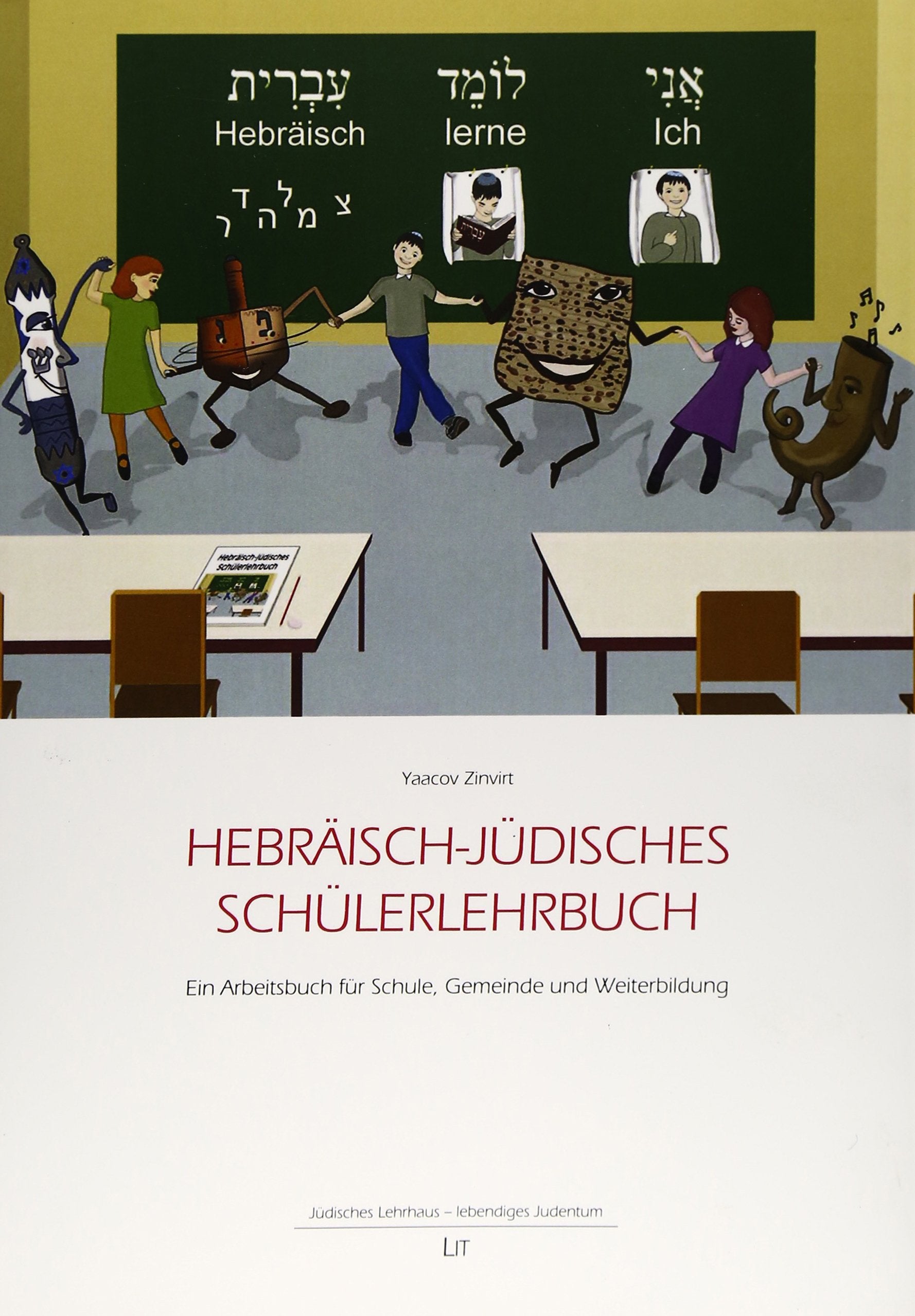 Hebräisch-jüdisches Schülerlehrbuch Foreign Languages ​​& Dictionaries