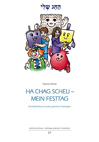 Ha Chag scheli - Mein Festtag Books