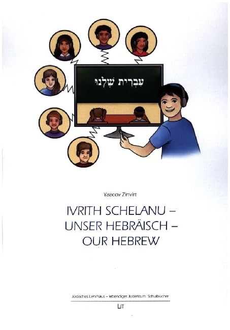 Ivrith schelanu - Unser Hebräisch - our hebrew Religion & Esotericism