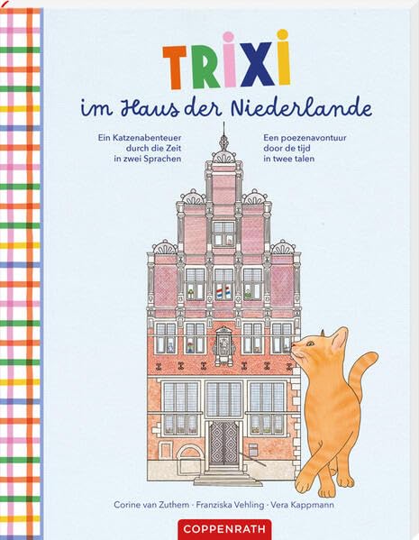 Trixi im Haus der Niederlande Film, Art & Culture
