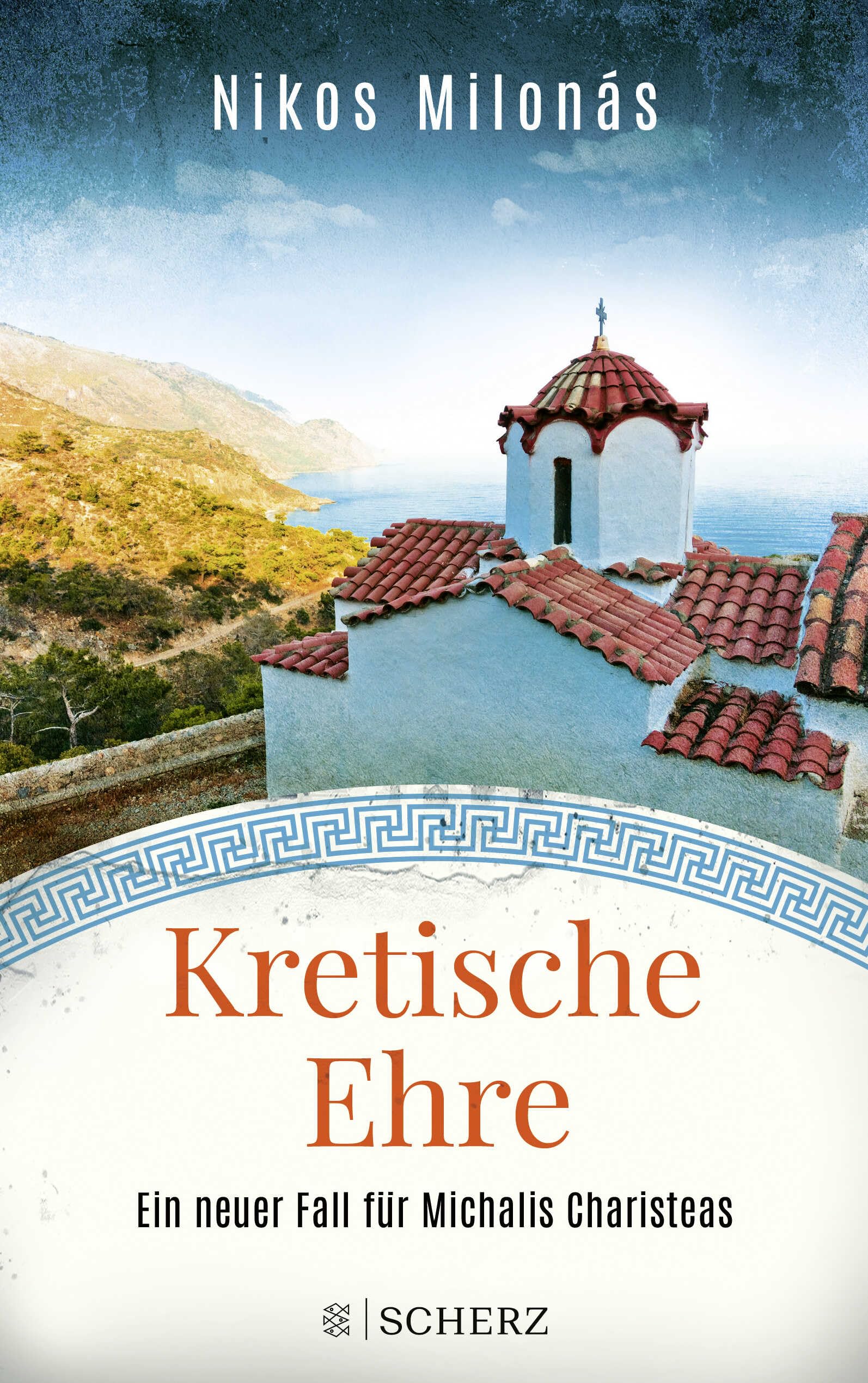Product Image: Kretische Ehre