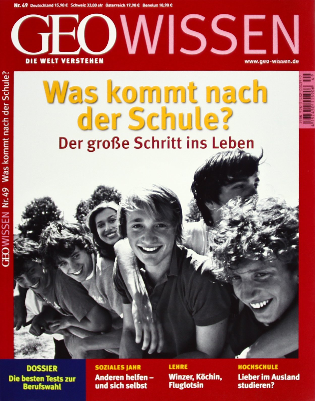 GEO Wissen 49/2012 mit DVD: "Was kommt nach der Schule" General education