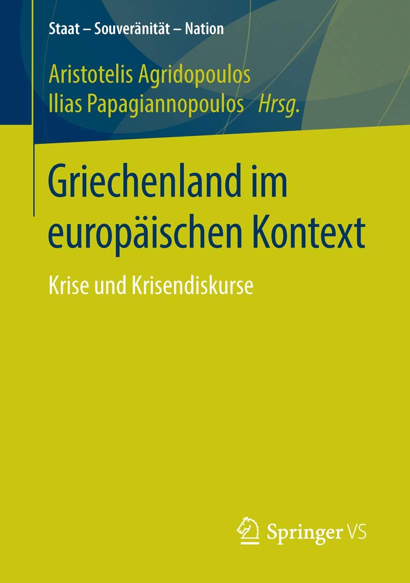 Griechenland im europäischen Kontext Law