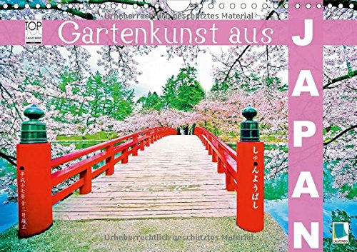 Gartenkunst aus Japan (Wandkalender 2015 DIN A4 quer): Ästhetik in Perfektion (Monatskalender, 14 Seiten) Film, Art & Culture