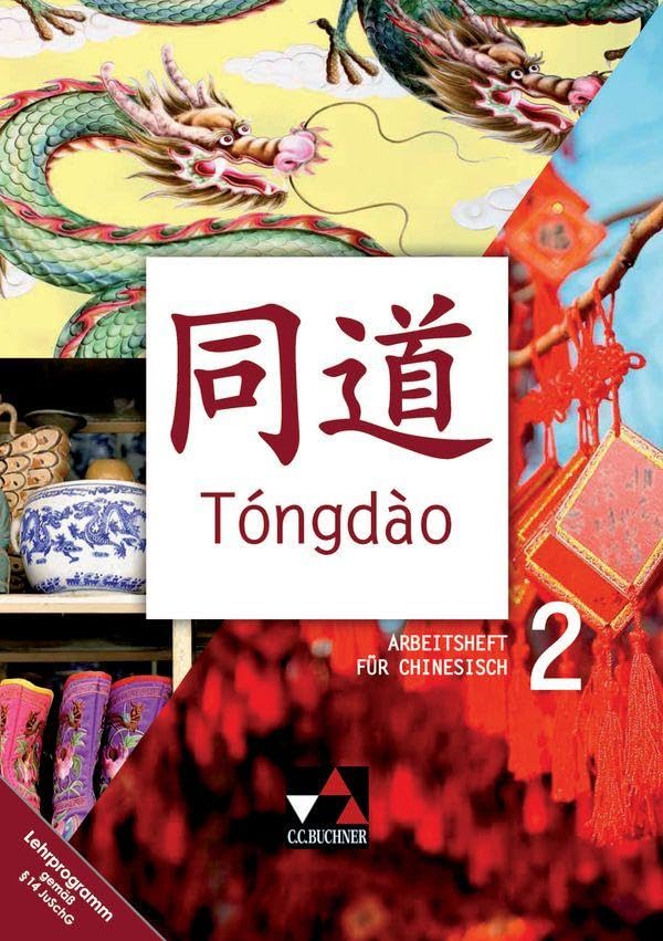 Product Image: Tóngdào. Arbeitsheft 2
