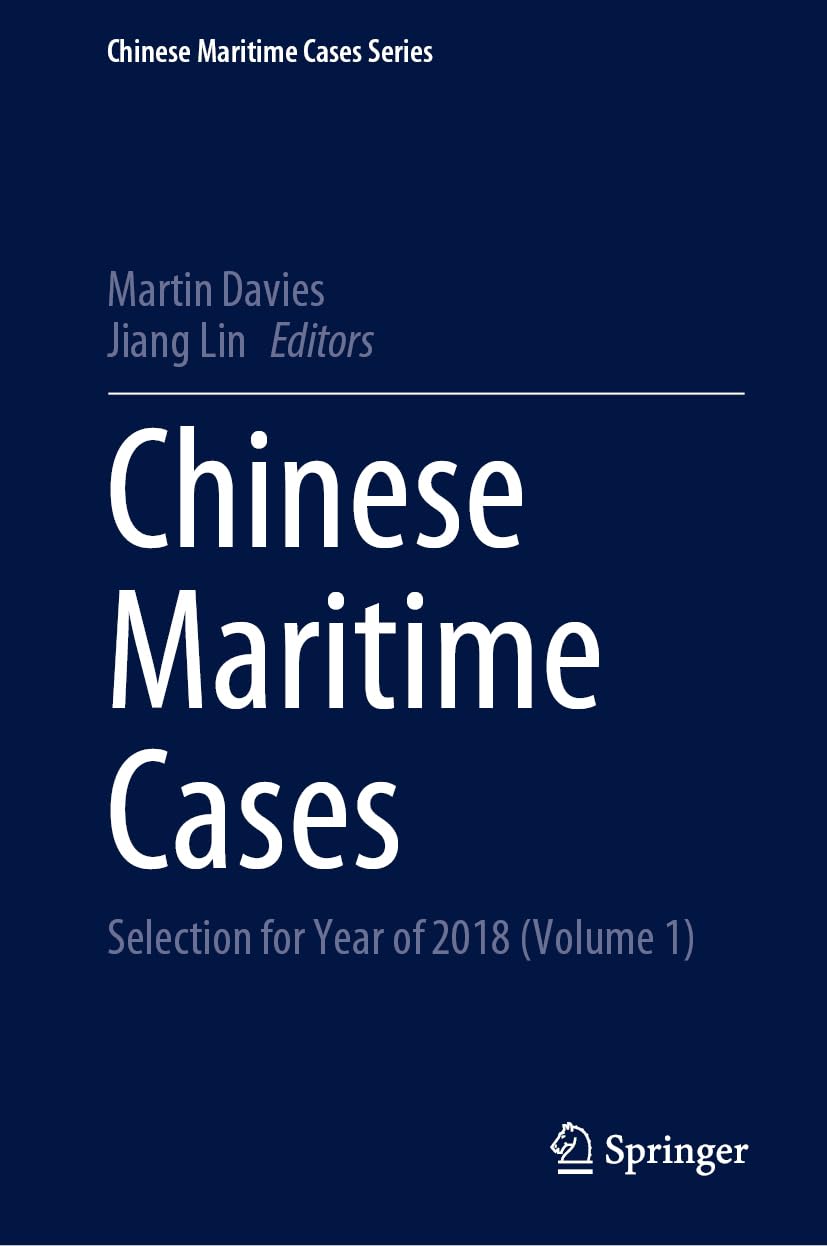 Product Image: Chinese Maritime Cases