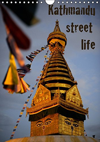 Kathmandu Street Life / CH-Version (Wandkalender 2015 DIN A4 hoch): Fotoreise durch Nepals Hauptstadt Kathmandu (Monatskalender, 14 Seiten) Leisure, Home & Garden
