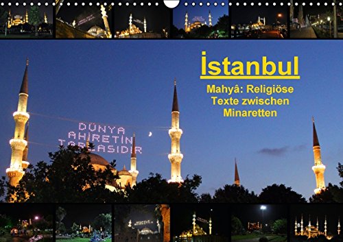 Istanbul - MahyâAT-Version (Wandkalender 2015 DIN A3 quer): Lichterketten im Fastenmonat Ramazan (Monatskalender, 14 Seiten) Leisure, Home & Garden