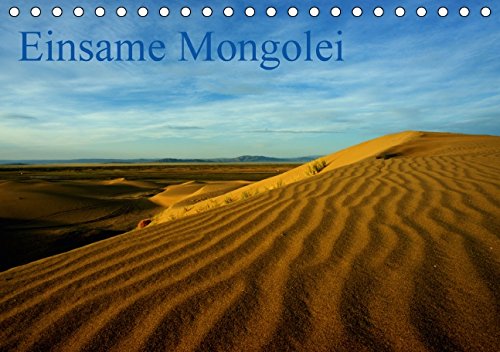 Einsame MongoleiCH-Version (Tischkalender 2015 DIN A5 quer): Eindrücke einer Reise in der unendlichen Mongolei (Monatskalender, 14 Seiten) Leisure, Home & Garden