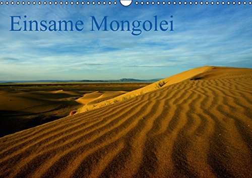 Einsame MongoleiCH-Version (Wandkalender 2015 DIN A3 quer): Eindrücke einer Reise in der unendlichen Mongolei (Monatskalender, 14 Seiten) Leisure, Home & Garden