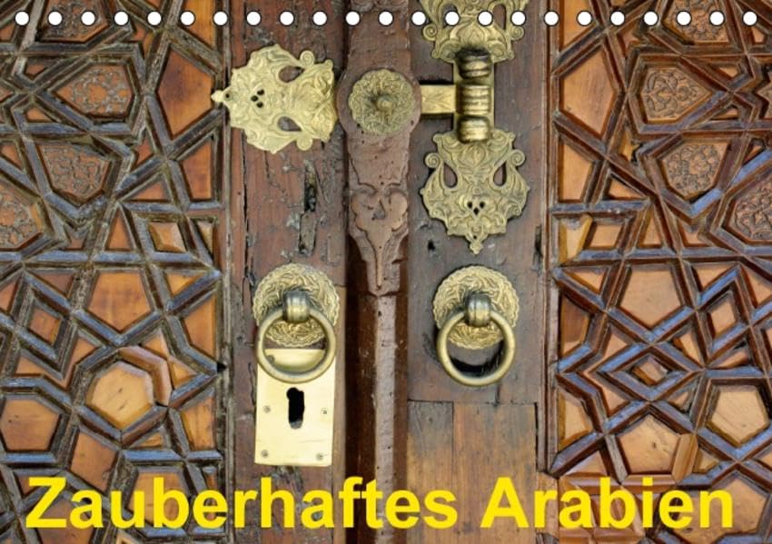 Zauberhaftes Arabien (Tischkalender 2016 DIN A5 quer): Zauberhafte Bilder von der Arabischen Halbinsel. (Monatskalender, 14 Seiten ) (CALVENDO Natur) Leisure, Home & Garden