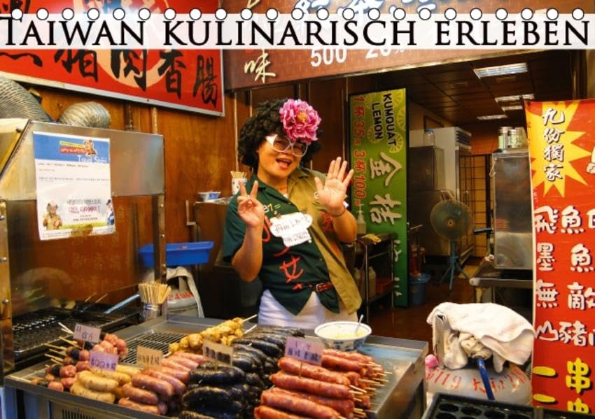 Taiwan kulinarisch erleben (Tischkalender 2016 DIN A5 quer): Entdecken Sie die kulinarischen Höhepunkte Taiwans (Monatskalender, 14 Seiten ) (CALVENDO Orte) Calendars