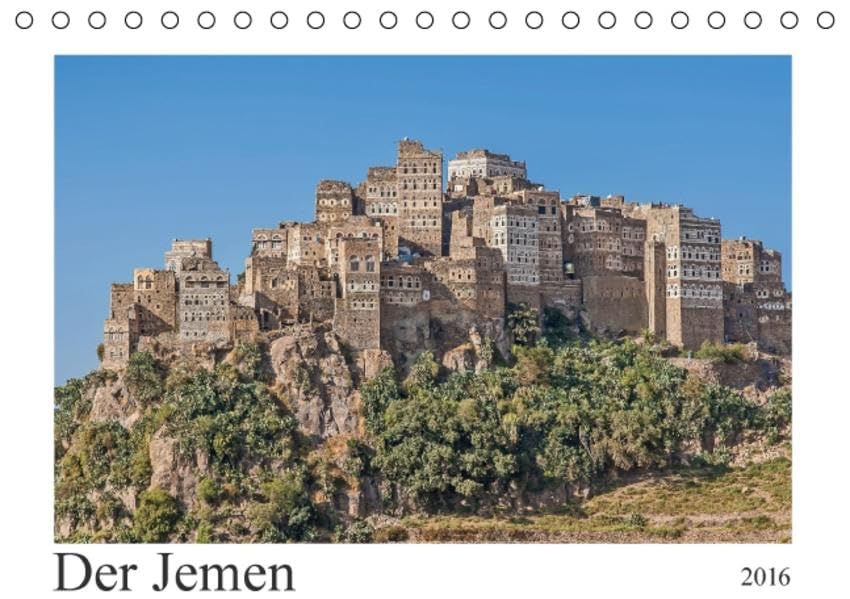 Der Jemen (Tischkalender 2016 DIN A5 quer): Architektur und Landschaft des Jemens (Monatskalender, 14 Seiten ) (CALVENDO Orte) Leisure, Home & Garden